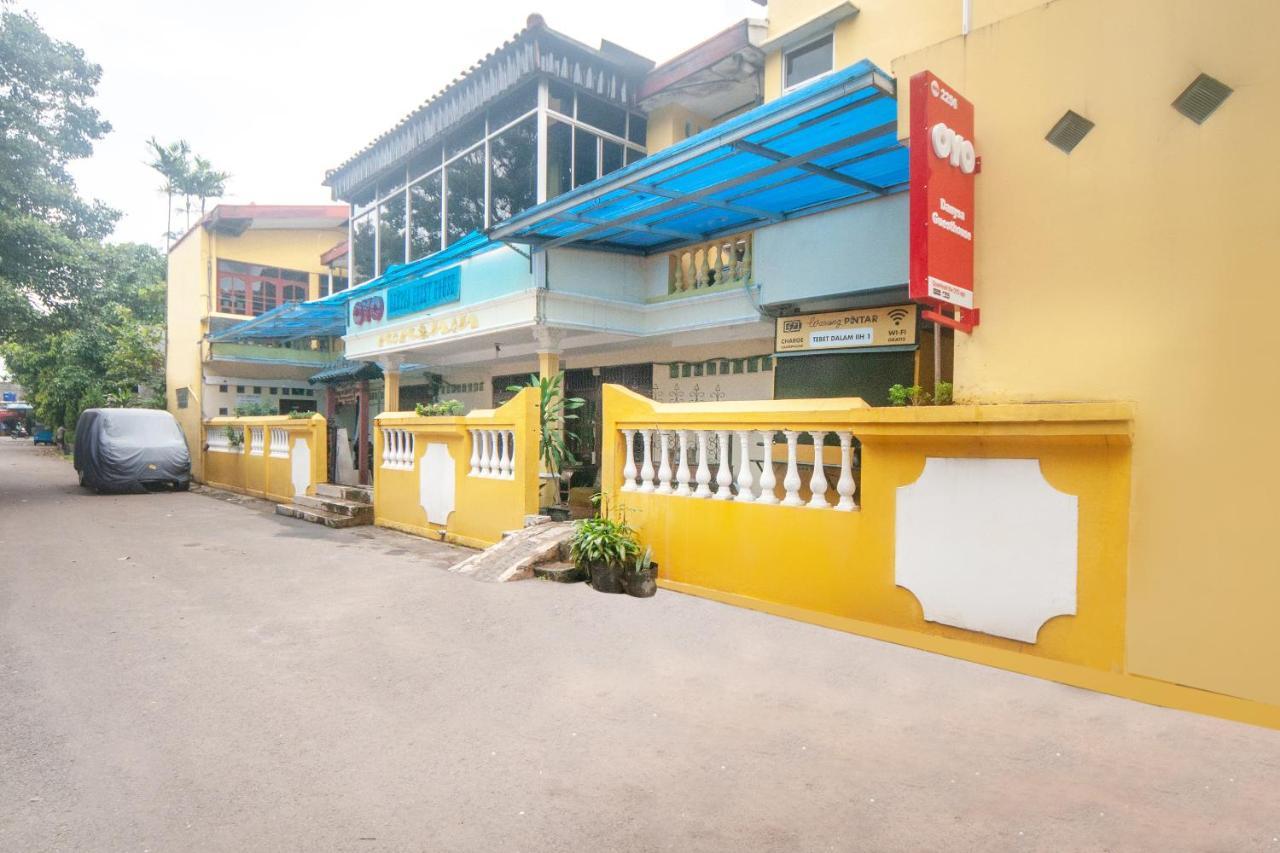 雅加达 Oyo2256达尼萨旅馆酒店 外观 照片